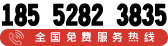 徐州厚百建筑咨詢有限公司